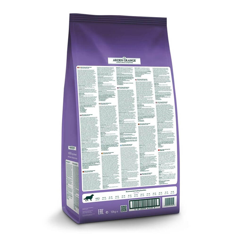 Arden Grange Adult Large Breed Chicken & Rice 12kg - Image 2