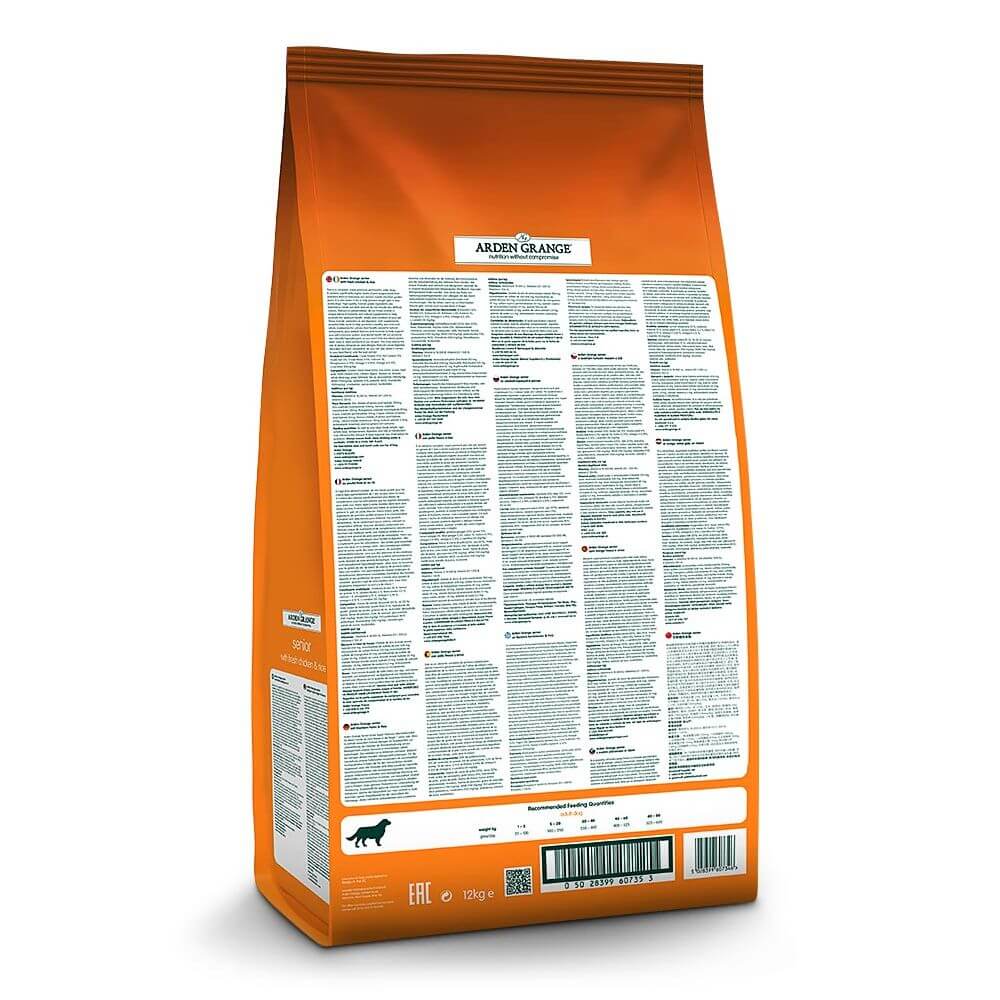 Arden Grange Senior Dog Food with Chicken & Rice - Image 2