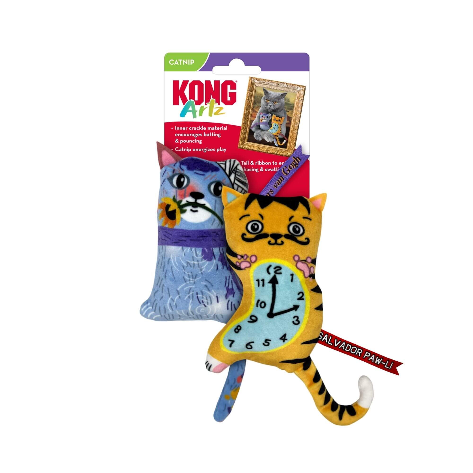 KONG Artz Dali / Van Gogh 2 Pack