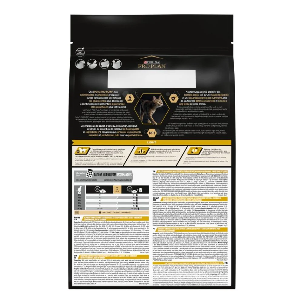 Pro Plan Adult 1+ Light Rich in Turkey Dry Cat Food 3kg - Image 3